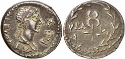Denier - Ptolémée (25 après J.-C.)