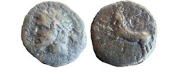 Numidie Huitième d'unité de bronze - Massinissa (202 - 148 av. J.-C.)ou Micipsa (148-118 av. J.-C.)