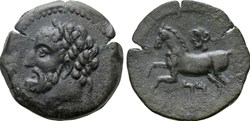 Numidie Unité de bronze - Massinissa (202 - 148 avant J.-C.)ou Micipsa (148-118 avant J-C)
