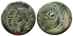 Quart d'unité de bronze - Ptolémée (20 à 40 après J.-C.)
