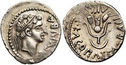 Denier - JUBA II (19 avant J.-C. - 6 après J.-C.)
