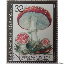 Bulgarie 03355 Amanite tue-mouches 32CT de 1991