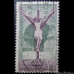 Espagne 01704 St Jacques de Compostelle 8Ptas de 1971