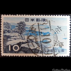 Japon 00580 Îles Kujuku 10 Yen de 1956