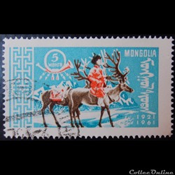 Mongolie 00197 facteur à renne 5 M de 1961