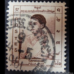 Cambodge 00046 reine Sisowath Kossamak Nearirath Serey Vatthana 2.50R de 1955