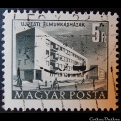 Hongrie 01012 blockaus des ouvriers, Ujpest 5f de 1952