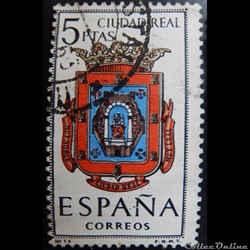 Espagne 01151 armoiries de Ciudad Real 5Ptas de 1963
