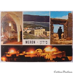 CP d'Israël, Meron