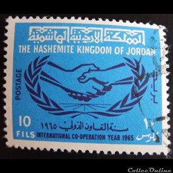 Jordanie 00562 année de la coopération internationale 10fils de 1965