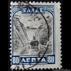 Grèce 00354 canal de corinthe 80L de 1927