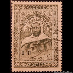 Algérie 00470A émir Abdelkader 0.10d de 1969