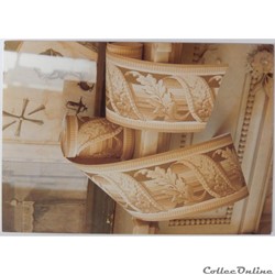CP Décoration