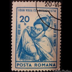 Roumanie 02855 Ioan prince de  Valachie 20 bani de 1974