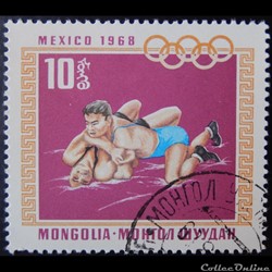 Mongolie 00453 JO de Mexico lutte 10 M de 1968