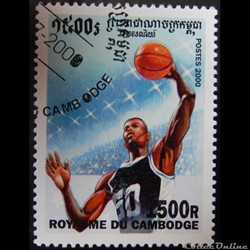 Cambodge 01748 JO Basketball 1500R de 2000