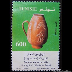 Tunisie 01611 gobelet en terre cuite 600LSd de 2008