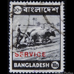 Bangladesh S004 Labour avec boeufs 20p de 1973