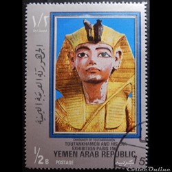 Yemen 00221C masque mortuaire de Toutankhamon 1/2B de 1970
