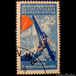 Allemagne RDA 00330 fusil et drapeau rouge 25pf de 1957
