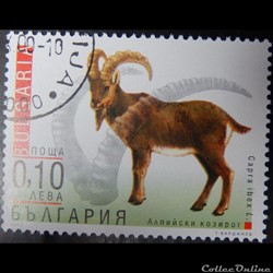 Bulgarie 03881 Bouquetin des Alpes 0.10Lev de 2000