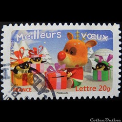 03990 Meilleurs vœux 2007 Cinquième timbre du carnet 20 gr