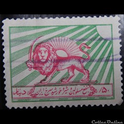 Iran B0009 emblème des Lions rouge 50D de 1950