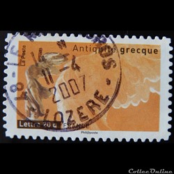 04004 Antiquité grecque Victoire de Samothrace 20 gr