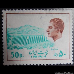 Iran 01611 barrage de Farahnaz 50D de 1974