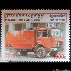 Cambodge 01800 camion de pompier 4000R de 2001
