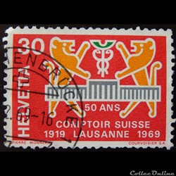 Suisse 00830 50 ans comptoir Suisse 30cts de 1969