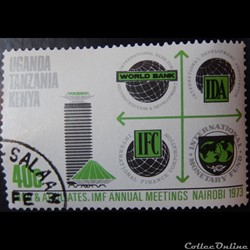 Communauté Est-Africaine 0252 centre de conférence Kenyatta de 1973 40c