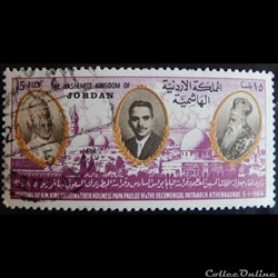 Jordanie 00469A rencontre du roi Hussein, du pape Paul VI et du patriarche Athenag 15fils de 1964