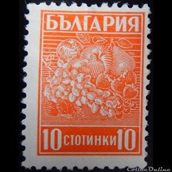 Bulgarie 00364 fruits 10CT de 1940