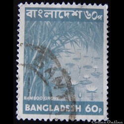 Bangladesh 00034 Bambou et nénuphar 60p de 1973