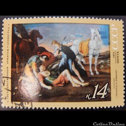 URSS 03741 peinture de Poussin 14 k de 1971