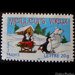 03853 Meilleurs voeux Premier timbre 20 gr