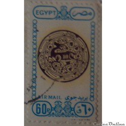 Egypte PA0205 céramique 60p de 1989
