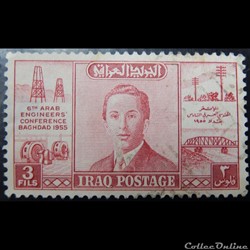 Irak 00201A roi Faisal II 3Fils de 1955