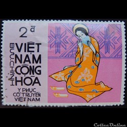 Viet-Nam 00378 femme en prière 2d de 1970