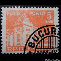 Roumanie T0122A bureau de poste principal 5 Bani de 1957