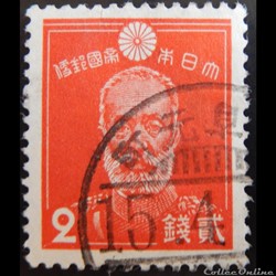 Japon 00241 général Nogi Maresuke 2 Sen de 1937