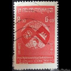 Cambodge 00065 prince Sihanouk 8.50R de 1957