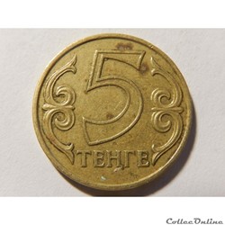 5 tenge de 2000