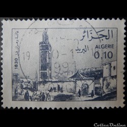 Algérie 00801 vue d'Oran en 1830 0.10d de 1984