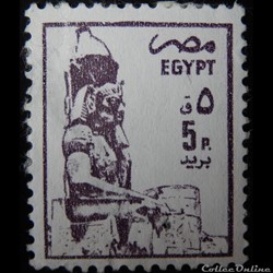 Egypte 01270 statue de Ramsès II à Louksor 5p de 1985