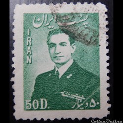 Iran 00767 Mohammad Reza Shah Pahlavi 50D de 1951
