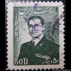 Iran 00851 Mohammad Reza Shah Pahlavi 50D de 19513