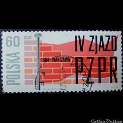 Pologne 01356 mur de briques en construction et drapeau 60Gr de 1964