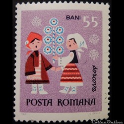 Roumanie 02504 pratiques du nouvel an 55 Bani de 1969